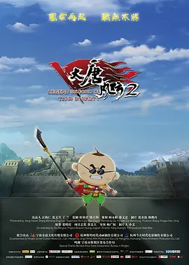 92国产福利午夜757小视频